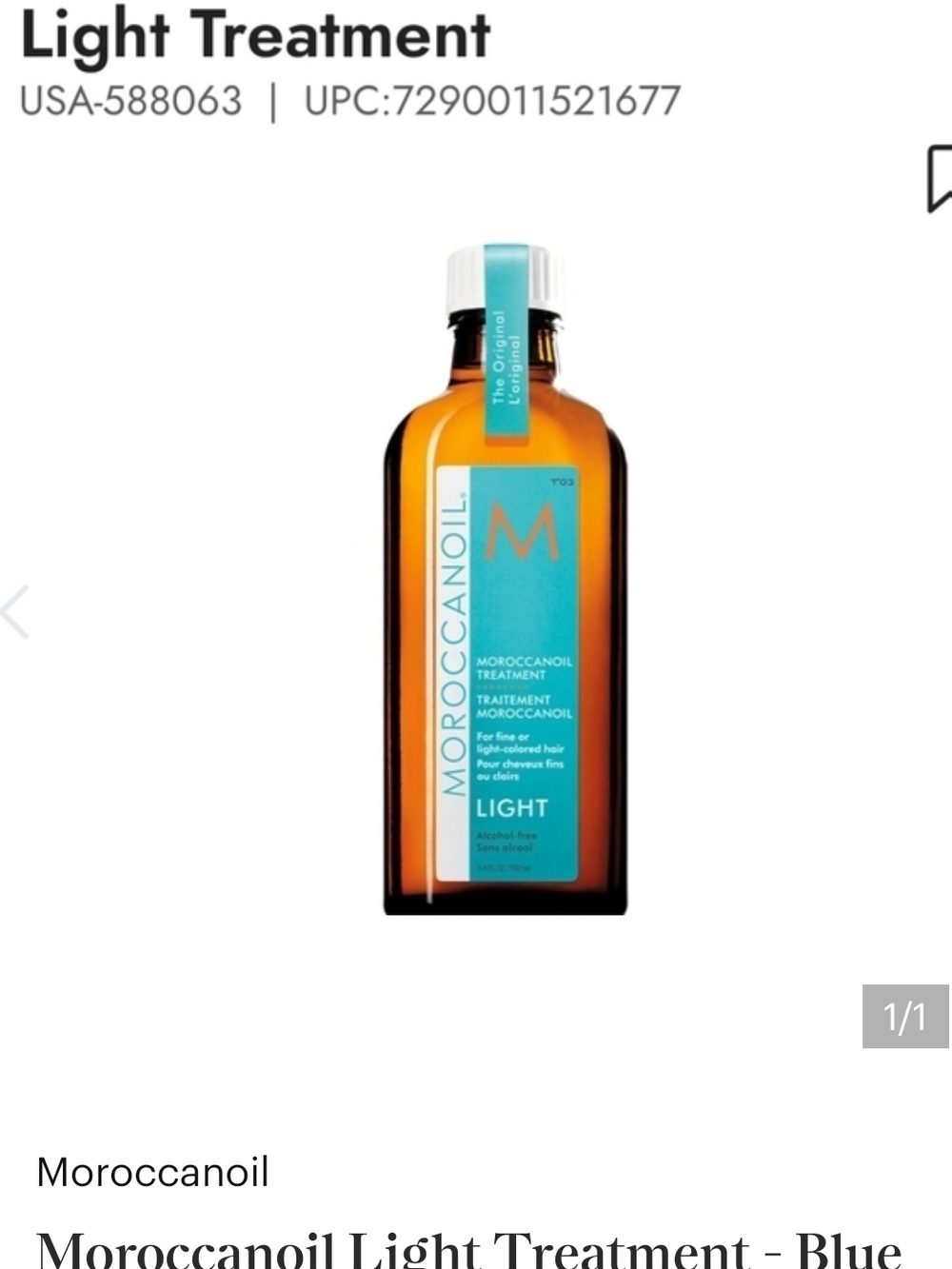 Moroccanoil Light Treatment - Turquoise and Amber Bottle